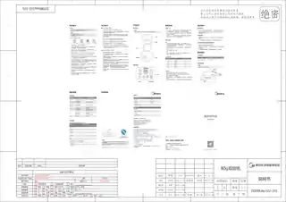 Midea美的 电炖锅（盅）MC-DZ08Easy102